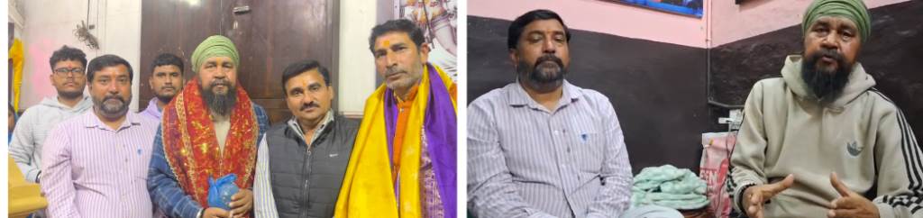 Confluence of Faith History and Rituals Special Report on the Seat of Pandit Gangaram Ji of Pehowa
